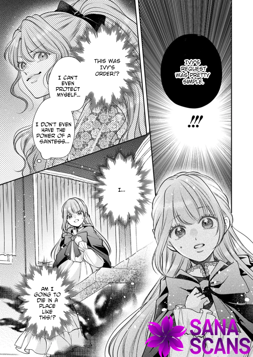 After I Returned from Death, the Cold Duke’s True Feelings Were Too Sweet Chapter 1 Page 25
